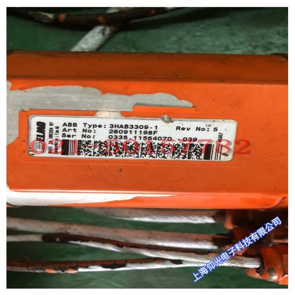 ABB�C(j��)����늙C(j��)�����ƽ��S��,�ŷ�늙C(j��)��ƽ�����������r(ji��)��