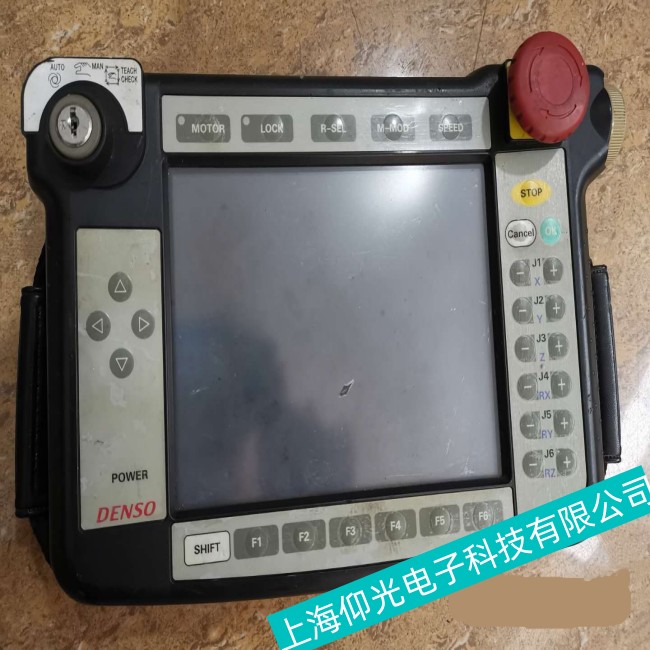 Denso��b�C(j��)е��ʾ�����������ϾS�޲��E����