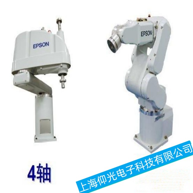 �Ϻ�֪��EPSON������G1-221S�C(j��)���˙C(j��)е�֊A�ֲ���(w��n)���ϾS�޵��Ԓ