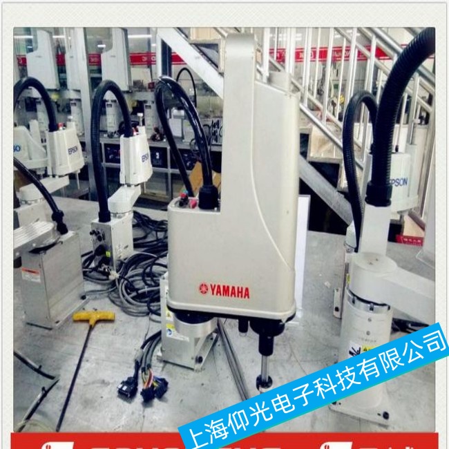 ����YAMAHA���R���C����YA-R5LF�Cе�֟o�����ӹ��ϾS�ރr��