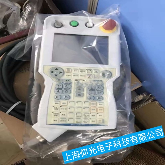 ���K�����C����MC2000ʾ�����_�C�������ϾS�ޱ��B(y��ng)���ַ