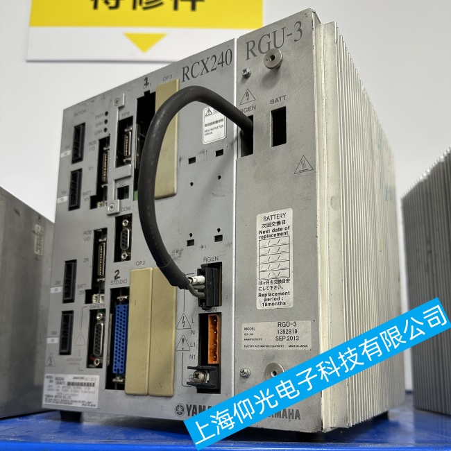 �ĳ�YAMAHA���R���C(j��)����RCX240�������@ʾ�����F(xi��n)�����������ϾS������