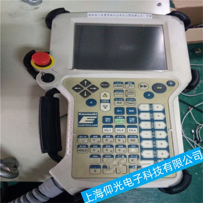 �Lɳ����C����RS005Nʾ��������ָʾ��������ϾS�޷���(w��)�c