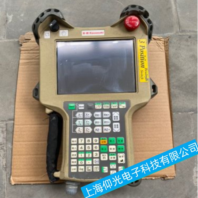 ��ꖴ���C����RS005Nʾ�����o���_�P(gu��n)ʧ�`���ϾS���Ԓ