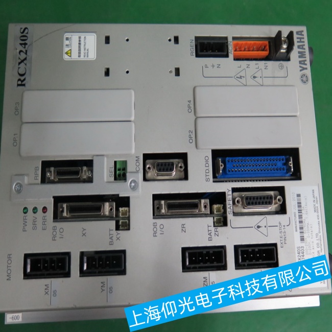 �������R���C����RCX240���ƹ���׃ģ�KIGBTģ�K���ϾS�޷����c