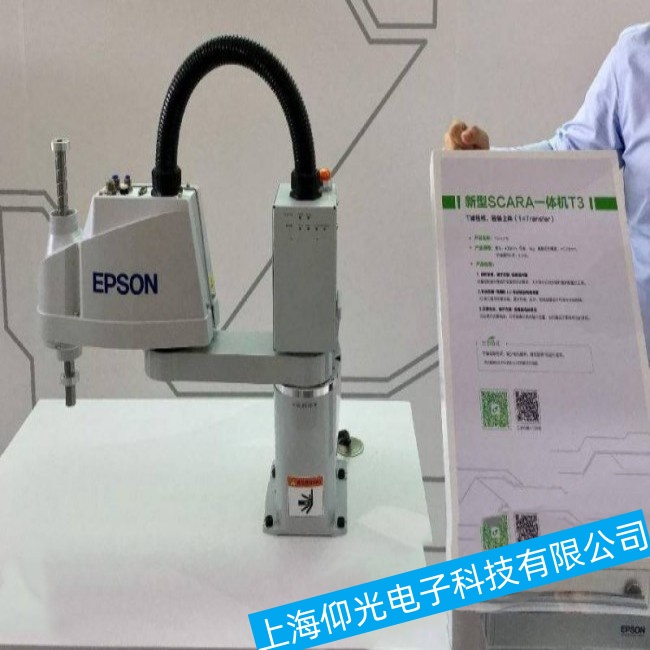 EPSON������G3-351S�C���˙Cе��ͨӍʧ�����Ϸ������S�޷���